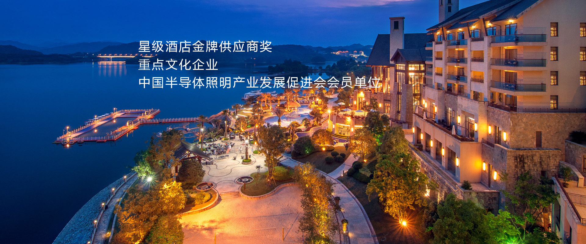 濰坊恒通物流有限公司