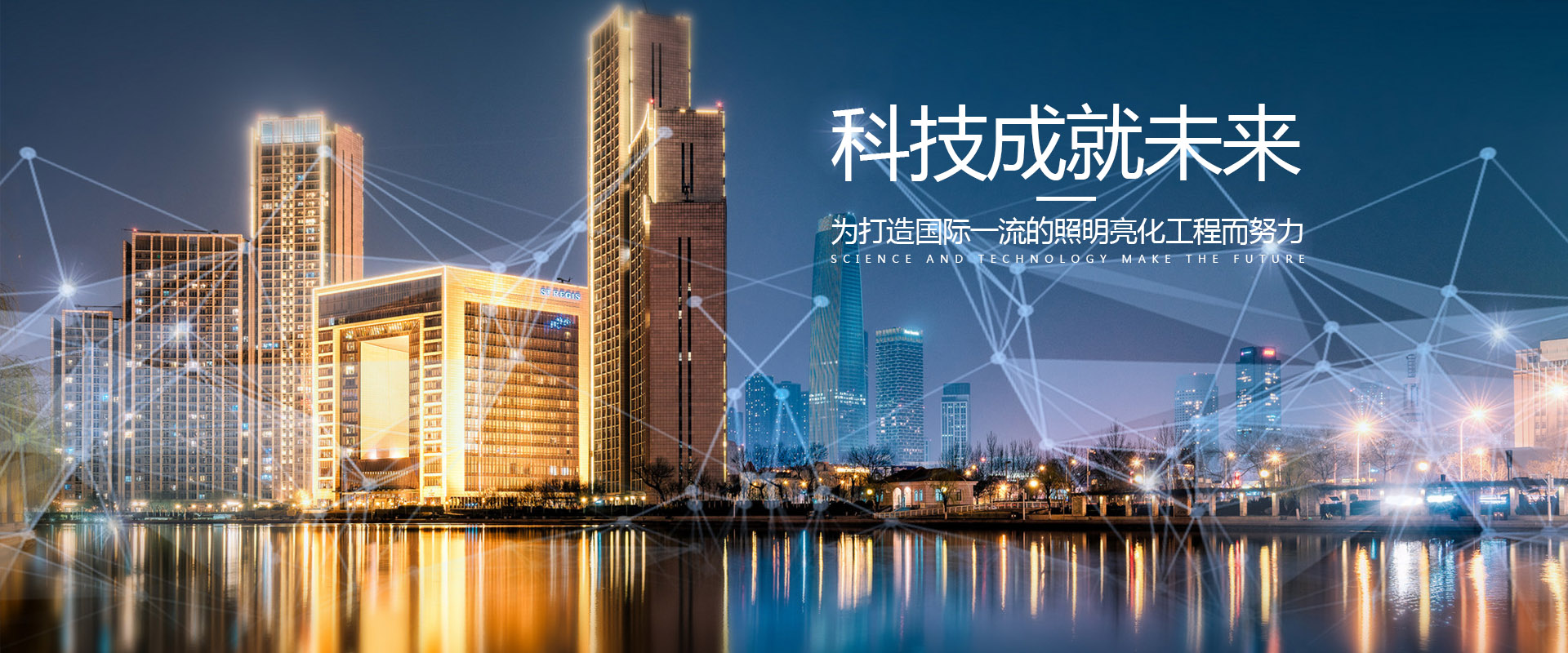 濰坊恒通物流有限公司