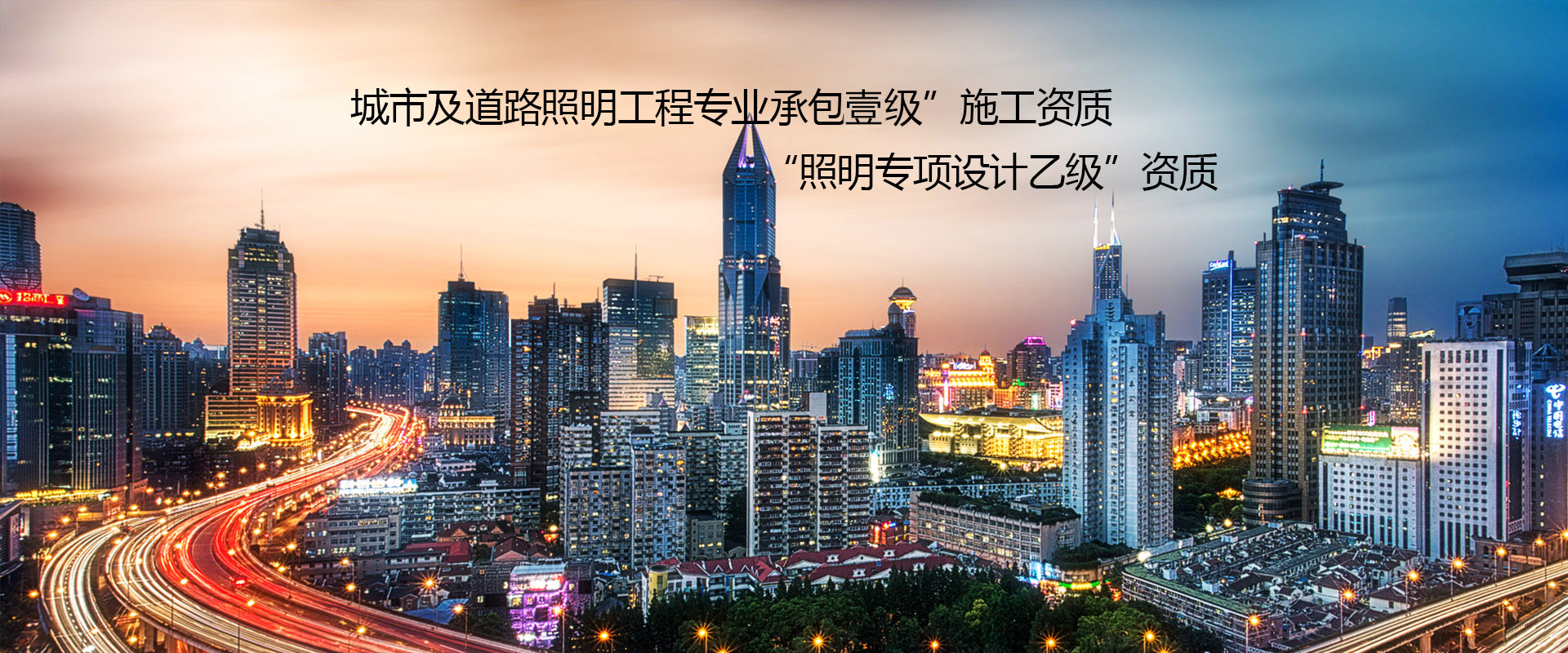 濰坊恒通物流有限公司